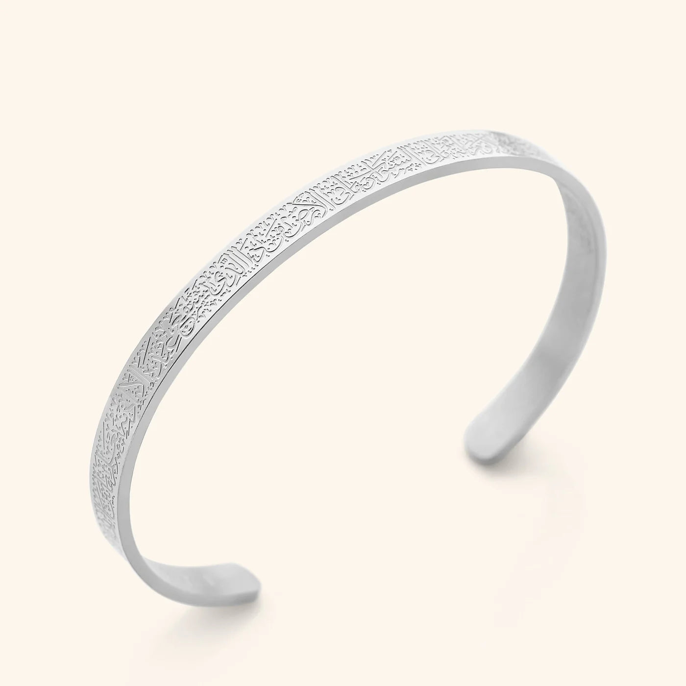 Yours Truly Adjustable Ayatul Kursi Cuff Bracelet (Unisex)