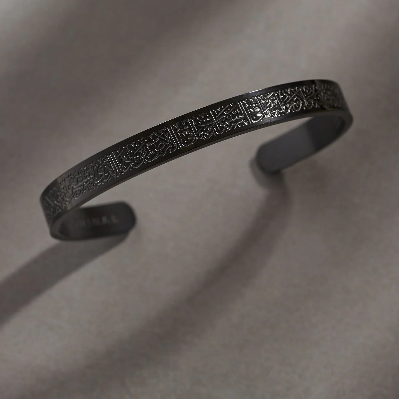 Yours Truly Adjustable Ayatul Kursi Cuff Bracelet (Unisex)