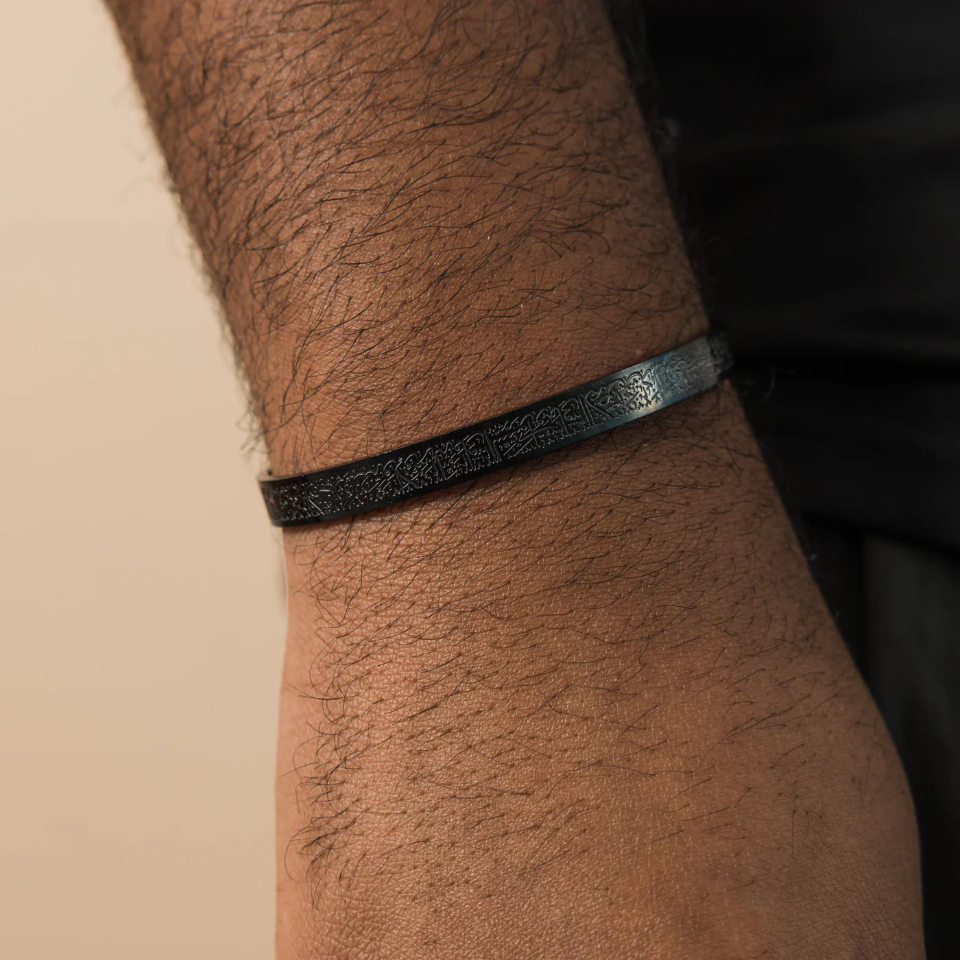 Yours Truly Adjustable Ayatul Kursi Cuff Bracelet (Unisex)