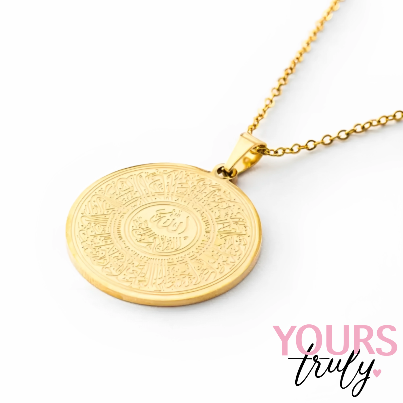 Yours Truly Ayatul Kursi Necklace For Men & Women