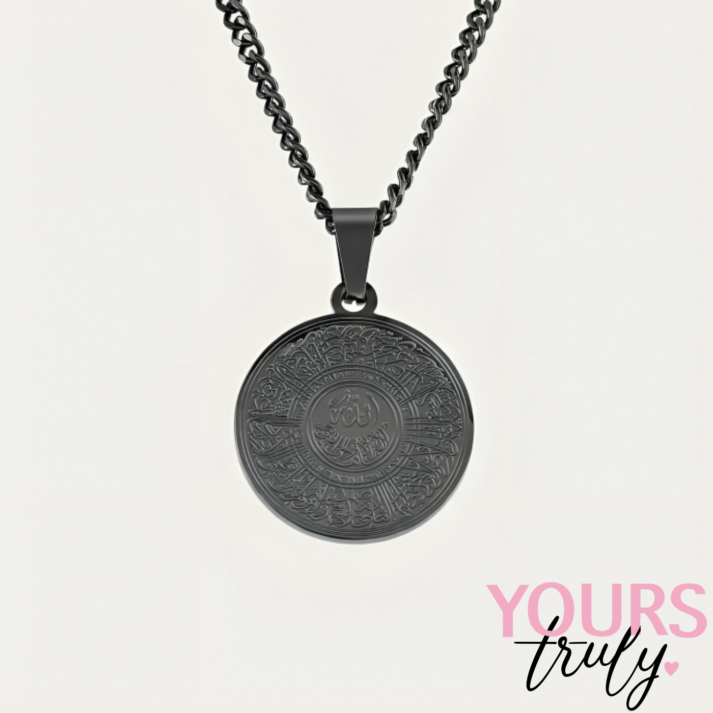 Yours Truly Ayatul Kursi Necklace For Men & Women
