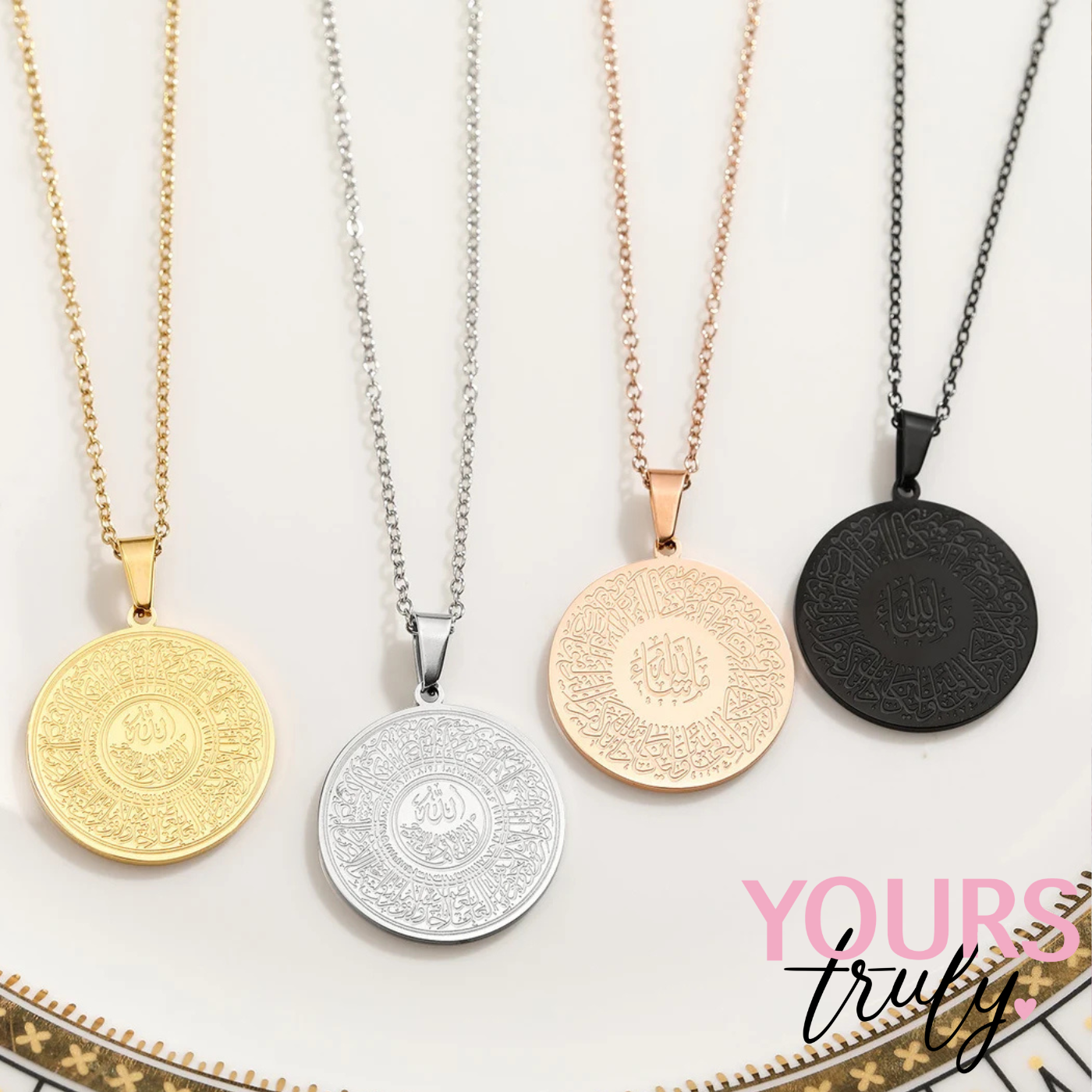 Yours Truly Ayatul Kursi Necklace For Men & Women