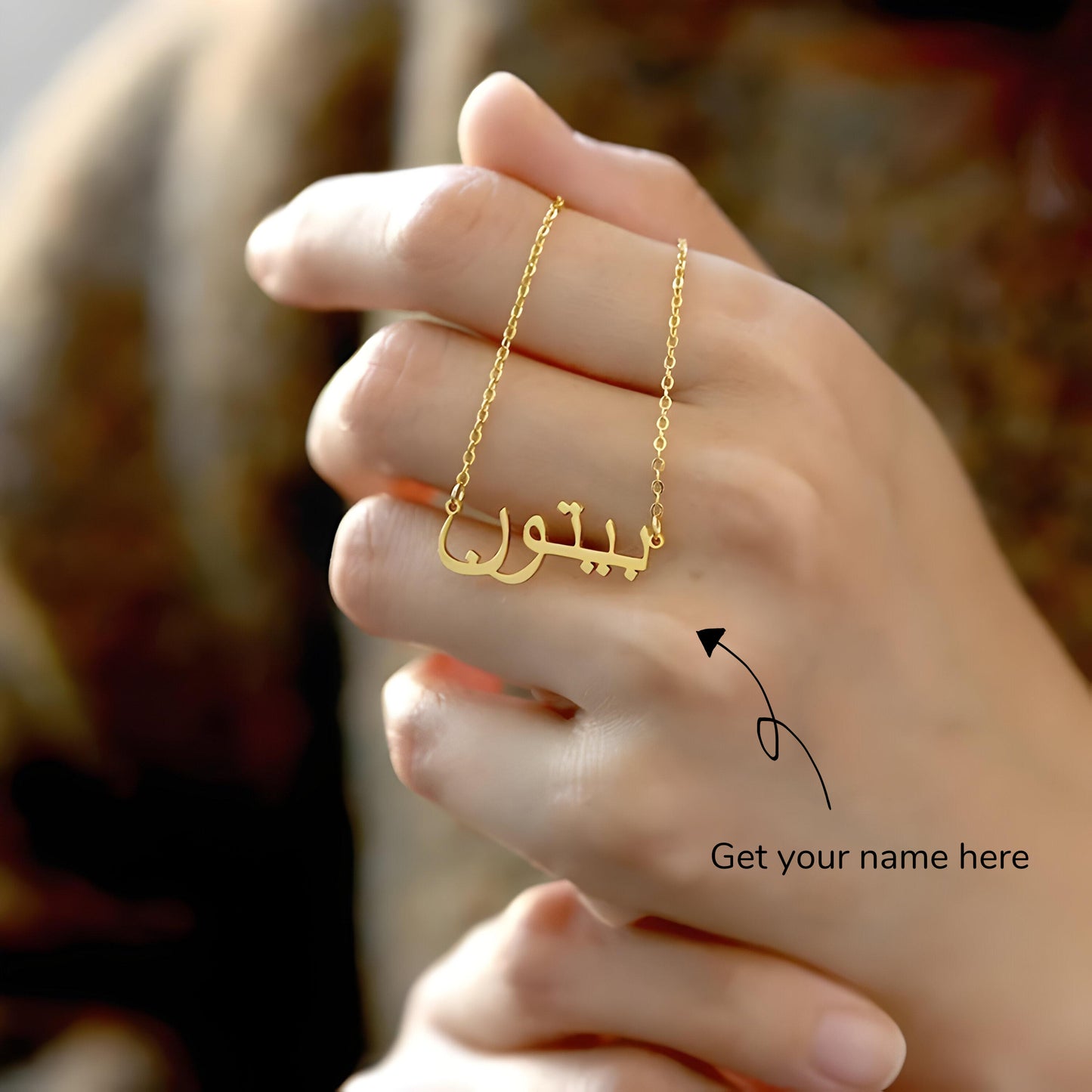 Yours Truly 22K Plated Arabic Name Necklace