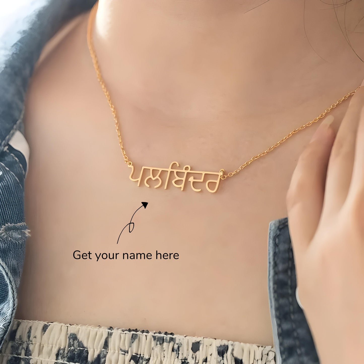 Yours Truly 22K Plated Punjabi Name Necklace