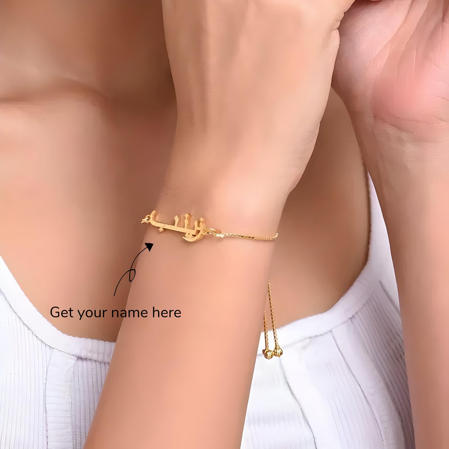 Yours Truly 22K Plated Arabic Name Bracelet