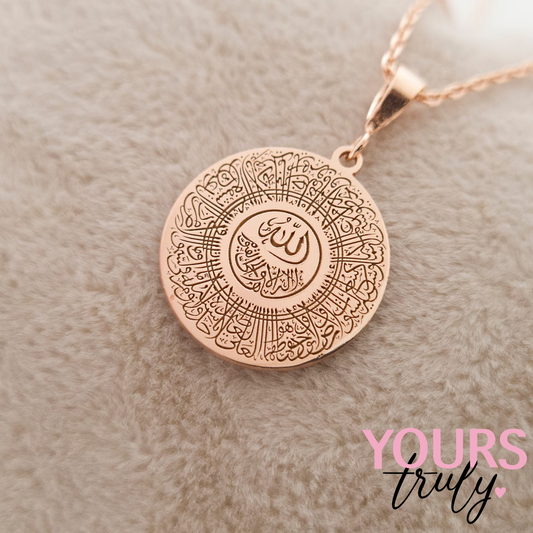 Yours Truly Ayatul Kursi Necklace For Men & Women