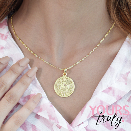 Yours Truly Ayatul Kursi Necklace For Men & Women