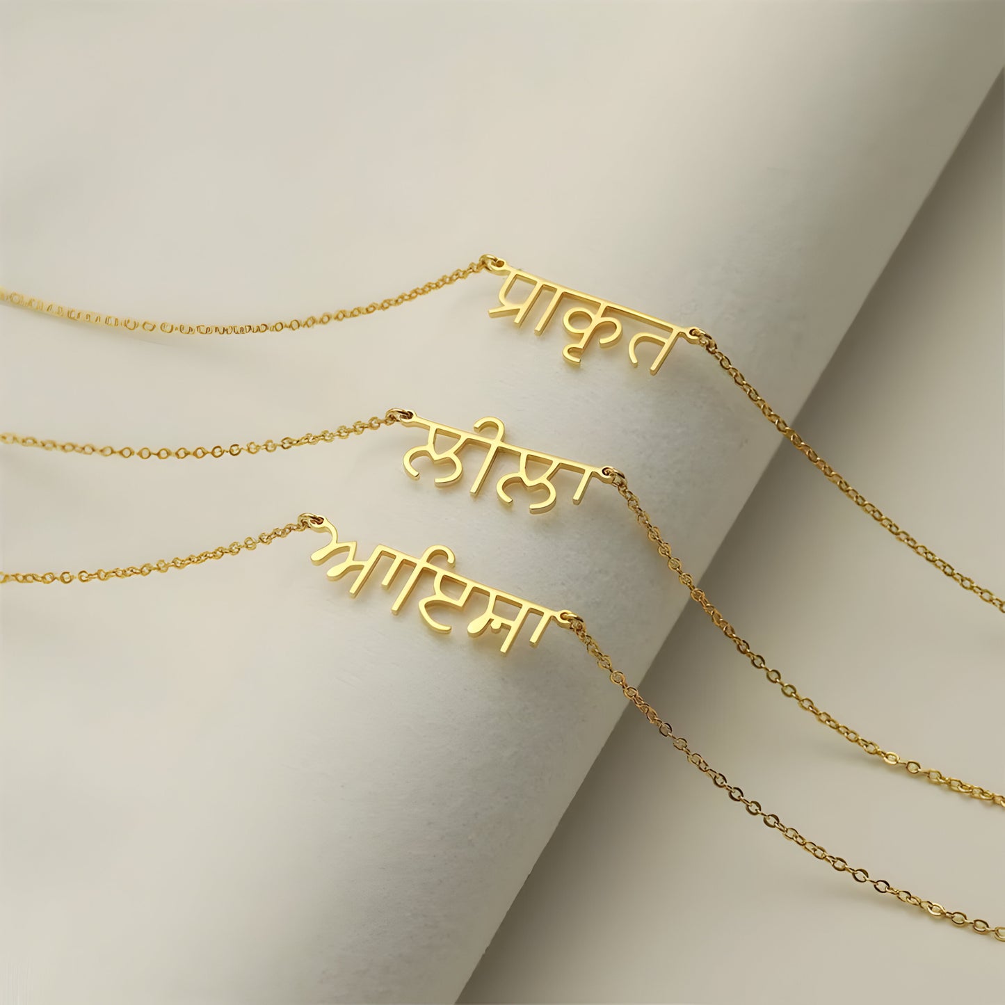 Yours Truly 22K Plated Punjabi Name Necklace