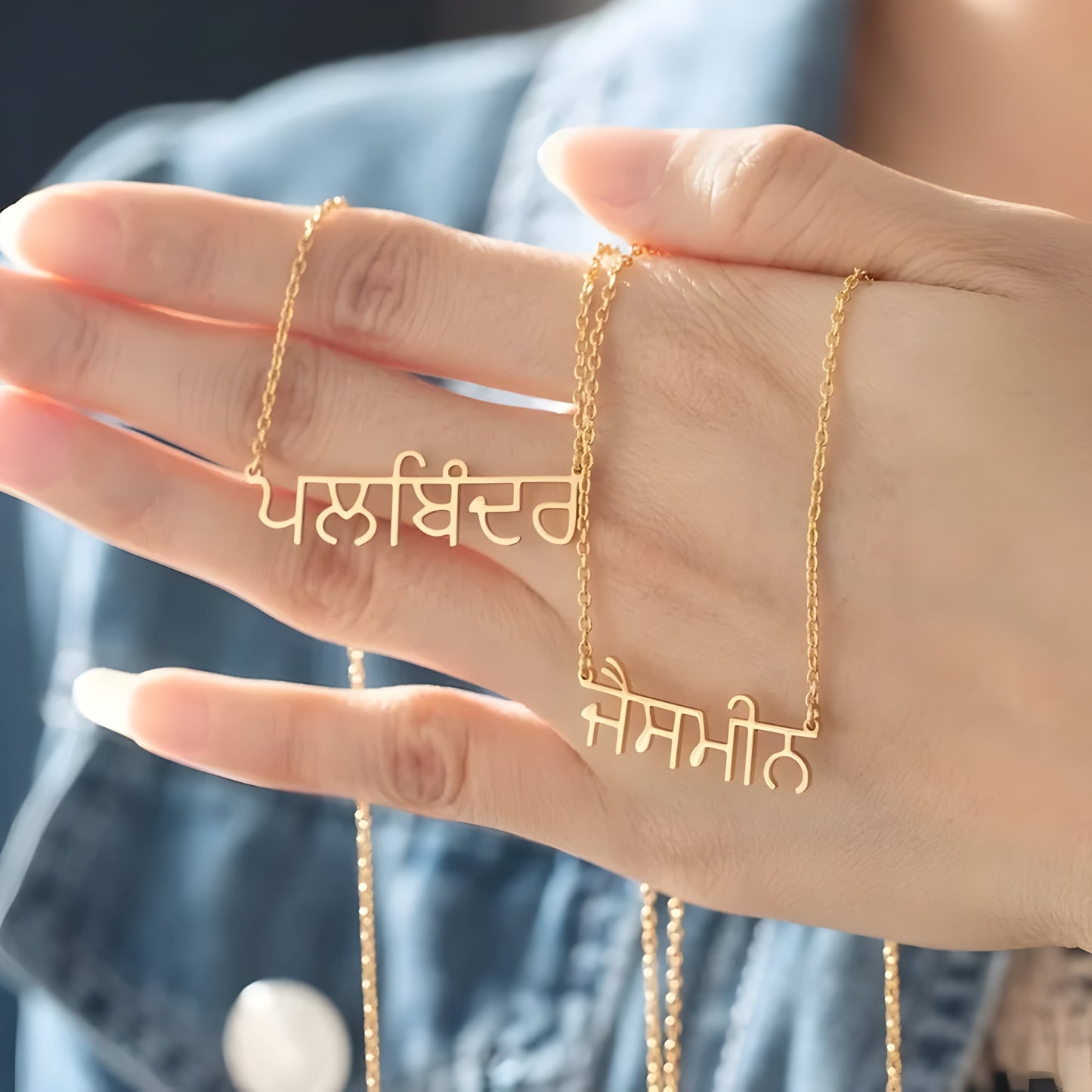 Yours Truly 22K Plated Punjabi Name Necklace