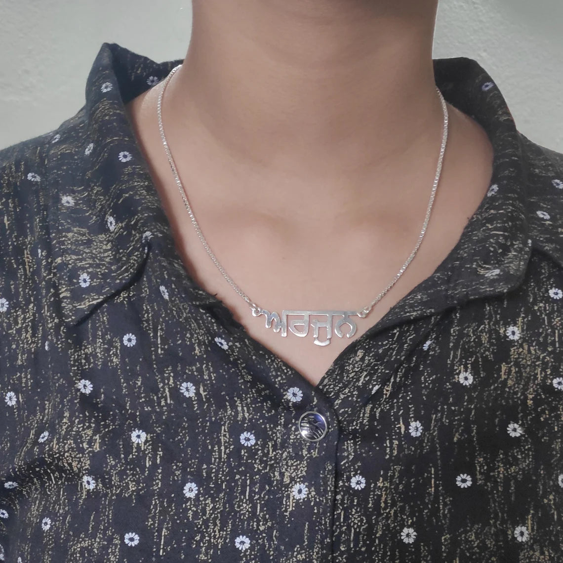 Yours Truly 22K Plated Punjabi Name Necklace