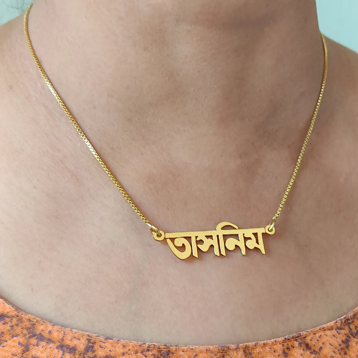 Yours Truly 22K Plated Punjabi Name Necklace