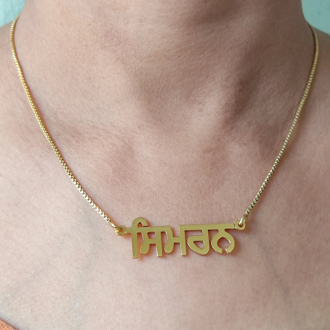 Yours Truly 22K Plated Punjabi Name Necklace