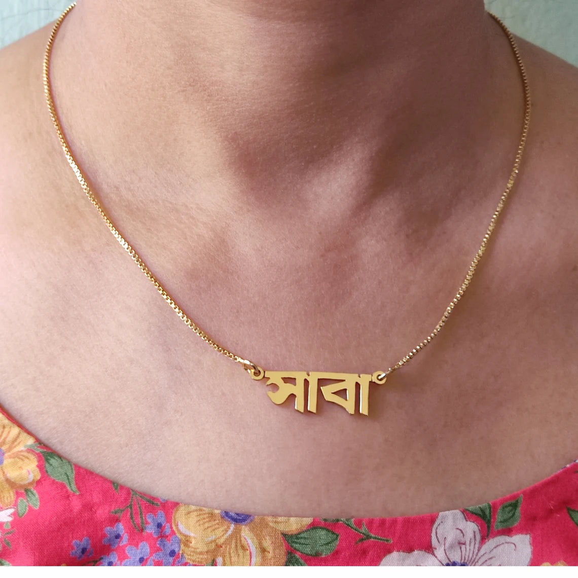 Yours Truly 22K Plated Punjabi Name Necklace