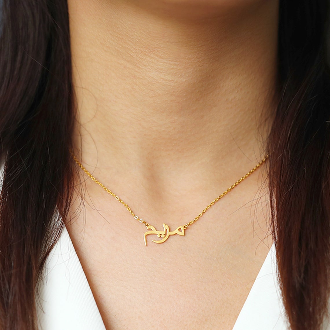 Yours Truly 22K Plated Arabic Name Necklace