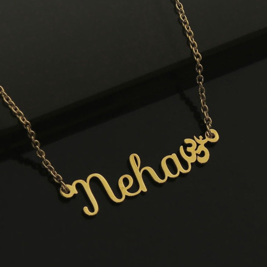 Yours Truly 22K Plated Om Name Necklace